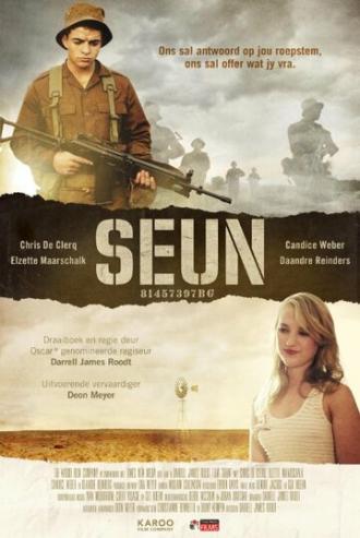 Seun: Son (фильм 2014)