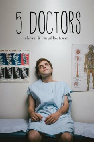 5 врачей (фильм 2016)