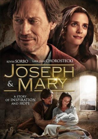 Иосиф и Мария (фильм 2016)