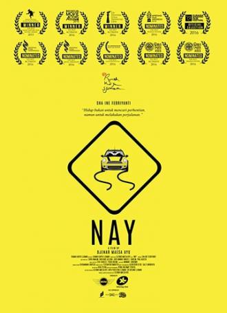 Nay (фильм 2015)