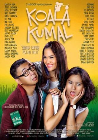 Koala Kumal (фильм 2016)