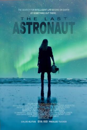 The Last Astronaut (фильм 2019)