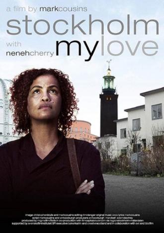 Стокгольм, любовь моя (фильм 2016)