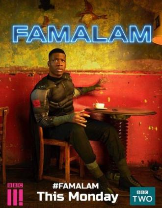 Famalam (сериал 2018)
