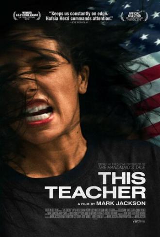 This Teacher (фильм 2018)
