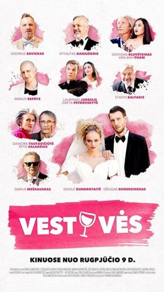 Vestuves/the Wedding (фильм 2019)