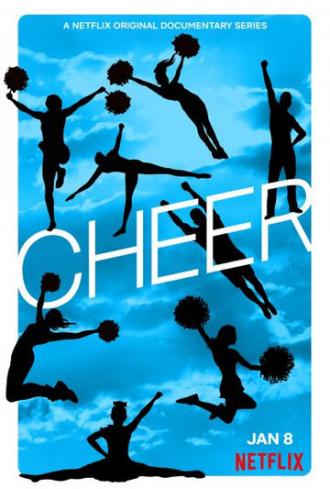 Cheer (сериал 2020)