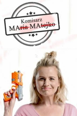 Komisarz mama (сериал 2021)