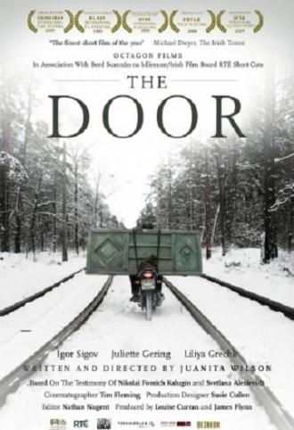 Дверь (фильм 2008)
