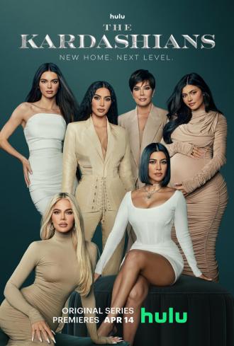 The Kardashians (фильм 2022)