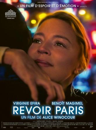 Воспоминания о Париже (фильм 2022)