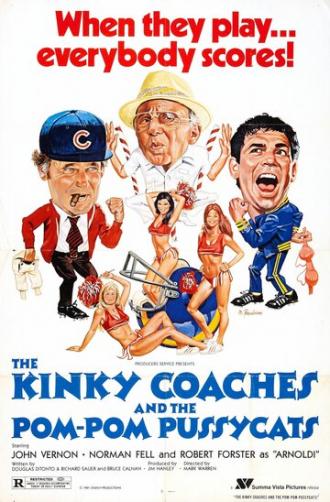 The Kinky Coaches and the Pom Pom Pussycats (фильм 1981)
