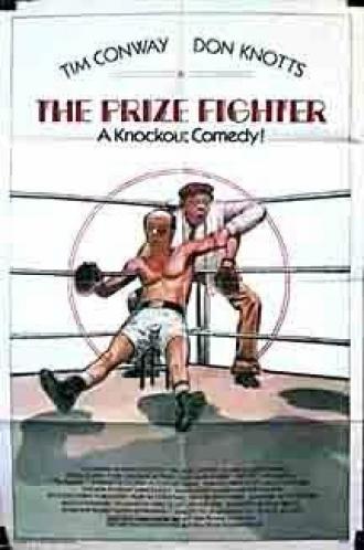 The Prize Fighter (фильм 1979)