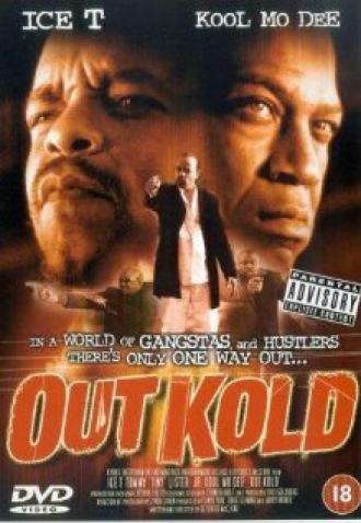 Out Kold (фильм 2001)
