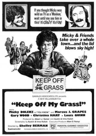 Keep Off My Grass! (фильм 1975)