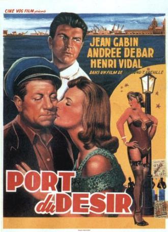 Порт желаний (фильм 1955)