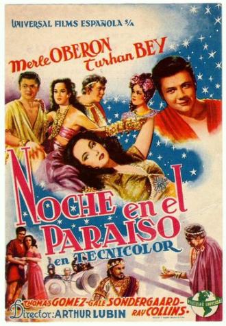 Night in Paradise (фильм 1946)