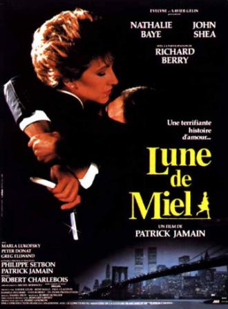Медовый месяц (фильм 1985)
