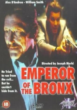 Император Бронкса (фильм 1990)