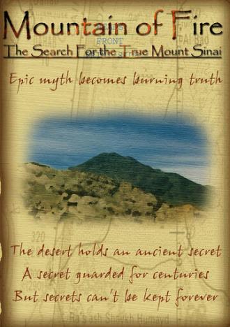 Mountain of Fire: The Search for the True Mount Sinai (фильм 2002)