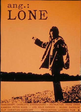 Ang.: Lone (фильм 1970)