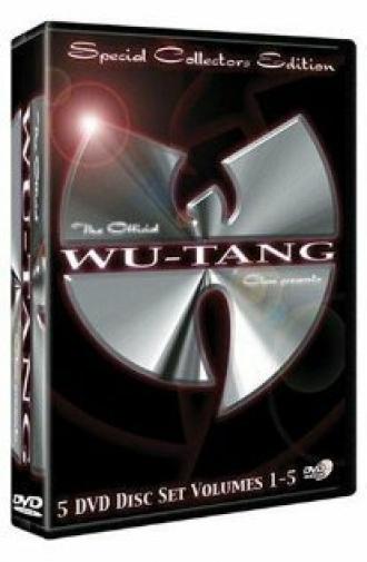 Wu-Tang (фильм 1998)