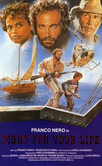 Un marinaio e mezzo (фильм 1985)