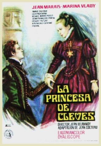 Принцесса Клевская (фильм 1961)
