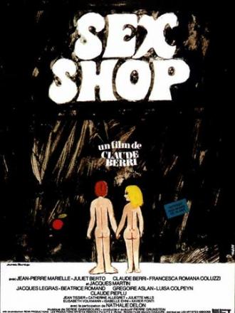 Секс-шоп (фильм 1972)