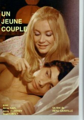 Молодая пара (фильм 1969)