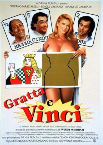 Gratta e vinci (фильм 1996)
