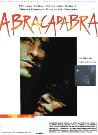 Абракадабра (фильм 1993)