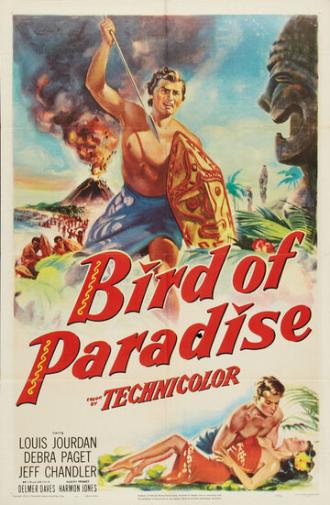 Bird of Paradise (фильм 1951)