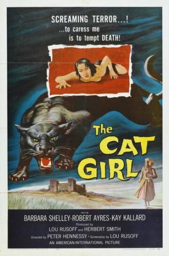 Женщина-кошка (фильм 1957)