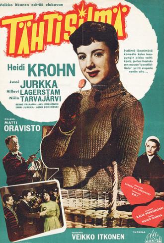 Tähtisilmä (фильм 1955)