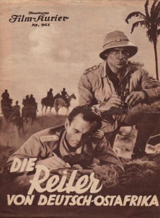 Всадники германской Восточной Африки (фильм 1934)