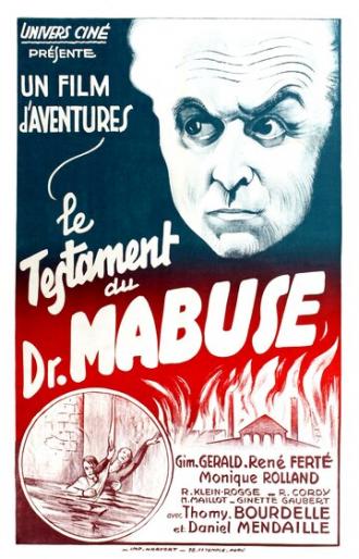 Завещание доктора Мабузе (фильм 1933)