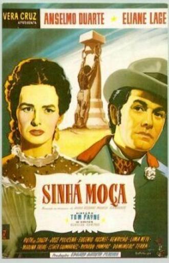 Сеньорита (фильм 1953)