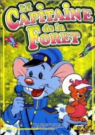 Лесной капитан (фильм 1988)