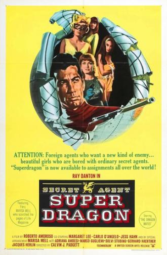 Нью-Йорк вызывает Супердракона (фильм 1966)