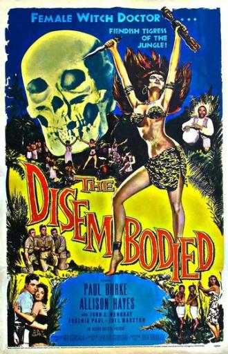 The Disembodied (фильм 1957)
