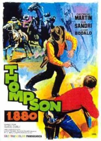Томпсон 1880 (фильм 1968)