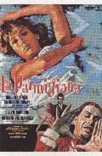 Девушка из Пармы (фильм 1963)