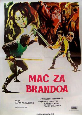 Меч для Брандо (фильм 1970)
