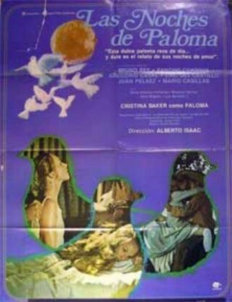 Las noches de Paloma (фильм 1978)