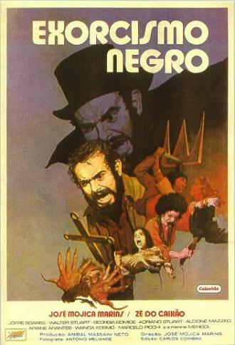 Черный экзорцизм Зеки-из-гроба (фильм 1974)