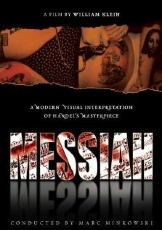 Messiah (фильм 1999)