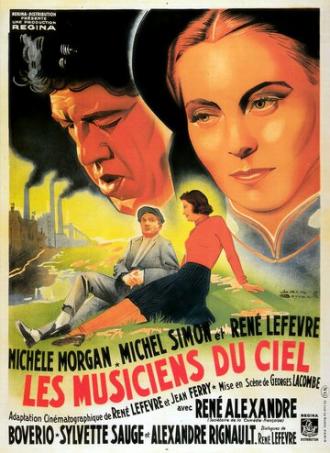 Небесные музыканты (фильм 1940)