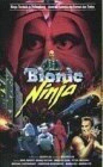 Bionic Ninja (фильм 1986)