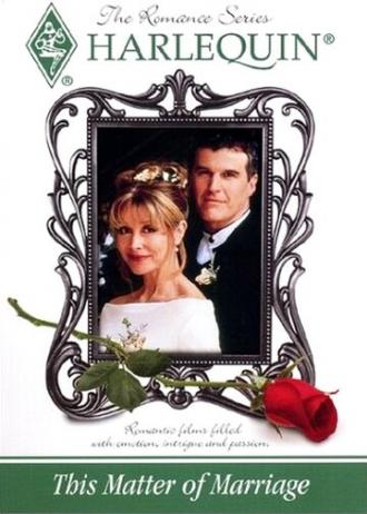 Вечный вопрос брака (фильм 1998)